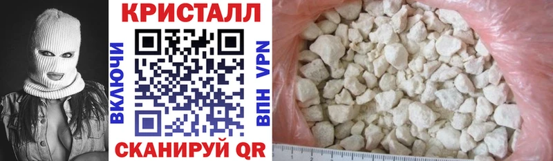Amphetamine 97%  Купить где  Семикаракорск 