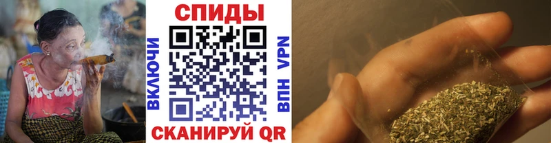Бутират жидкий экстази  Купить  Семикаракорск 
