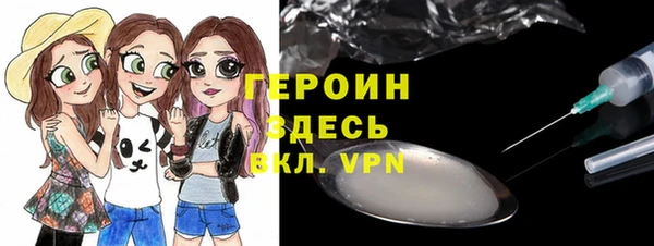 PSILOCYBIN Заволжск