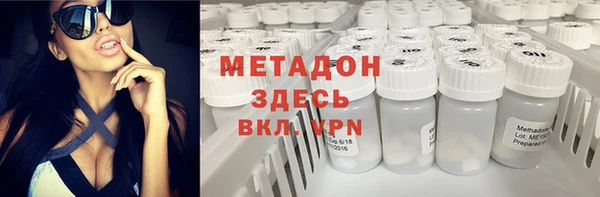 крисы Ельня