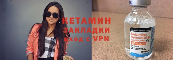 ALPHA PVP Елизово