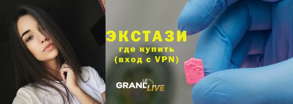 PSILOCYBIN Заволжск