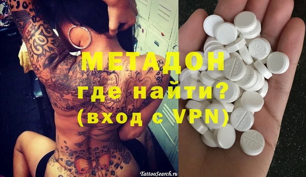 крисы Ельня