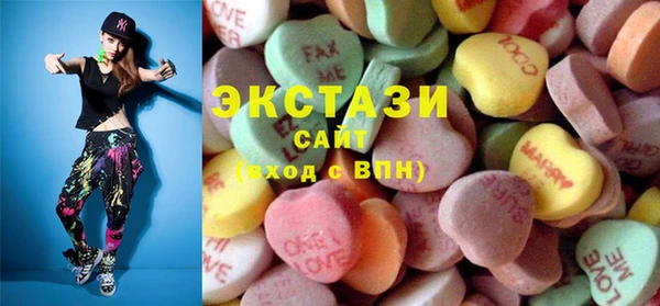 mdpv Заволжье